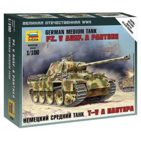Wargames (WWII) tank 6196 - Pz.V Ausf. A Panther(1:100)