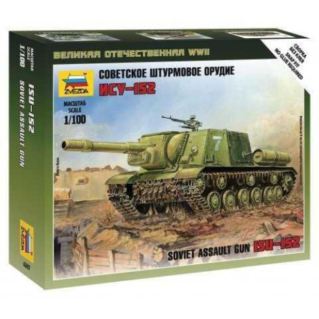 Wargames (WWII) military 6207 - Siviet assault gun ISU-152 (1:100)
