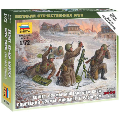Wargames (WWII) figurky 6208 - Soviet 82mm Mortar with Crew (Winter Unif.) (1:72)