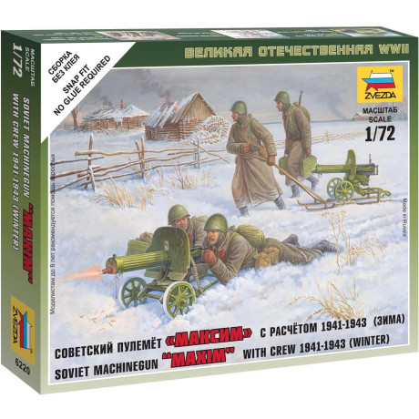 Wargames (WWII) figurky 6220 - Soviet Machine-gun with Crew (Winter Uniform) (1:72)