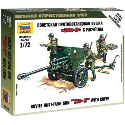 Wargames (WWII) military 6253 - Soviet 76mm anti-tank gun ZIS-3 (1:72)