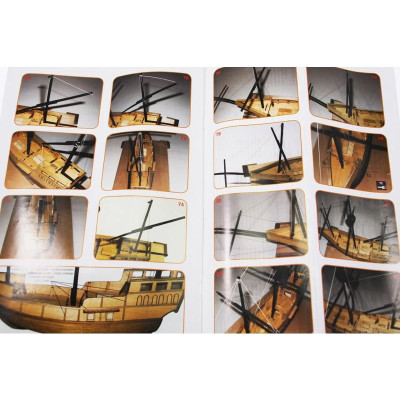 Mantua Model Santa Maria Le Piccole 1:100 kit