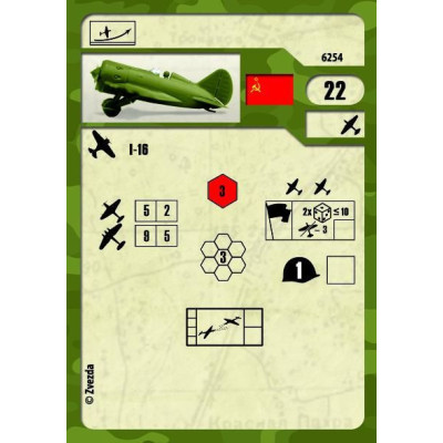 Wargames (WWII) letadlo 6254 - Polikarpov I-16 (1:144)