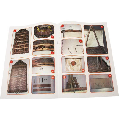 Mantua Model Kontiki 1:18 kit