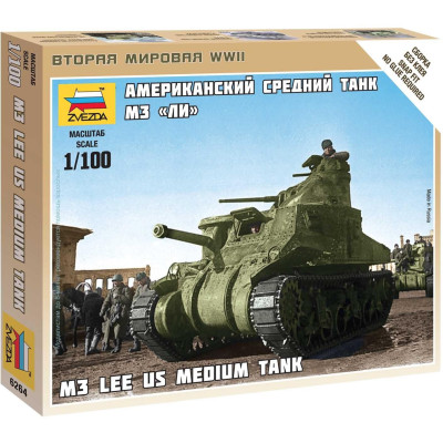 Wargames (WWII) tank 6264 - M-3 Lee US medium tank (1:100)
