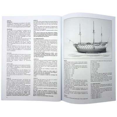 Mantua Model HMS Victory (Sergal) 1:78 kit