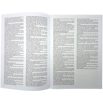 Mantua Model Peregrine Galley 1:60 kit