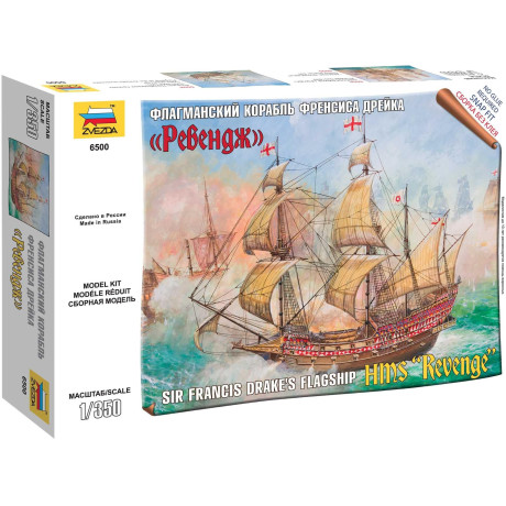 Wargames (TS) loď 6500 - English ship Revenge (1:350)