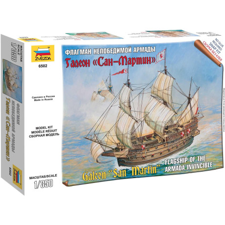 Wargames (TS) loď 6502 - Spanish ship San Martin (1:350)