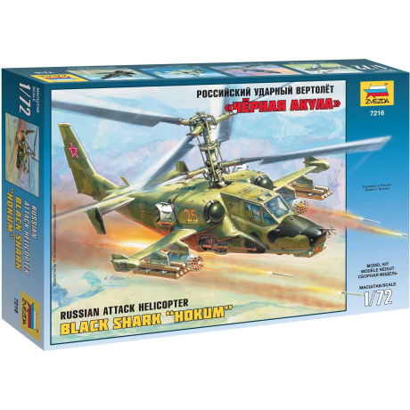 Model Kit vrtulník 7216 - Russian Attack Helicopter "Hokum" (re-release) (1:72)