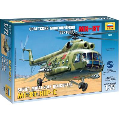 Model Kit vrtulník 7230 - MIL MI-8T Soviet Helicopter (1:72)