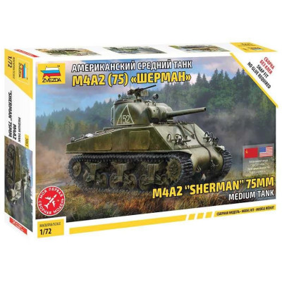 Model Kit tank 5063 - M4 A2 (75mm) Sherman Medium Tank (1:72)