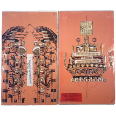 Mantua Model San Felipe 1:75 kit