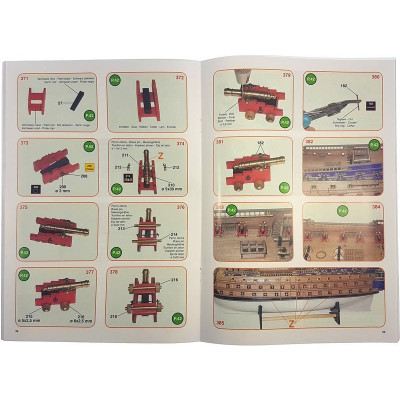 Mantua Model San Felipe 1:75 kit