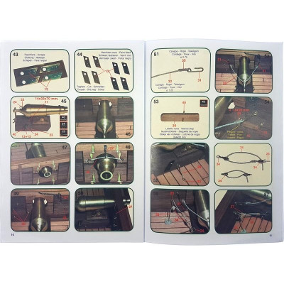 Mantua Model Francouzský kanón 1:17 kit