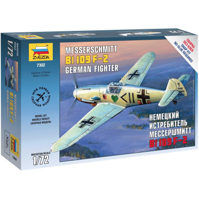 Snap Kit letadlo 7302 - Messerschmitt B-109 F2 (1:72)