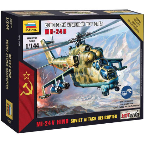 Wargames (HW) vrtulník 7403 - Mil-24 VP (1:144)