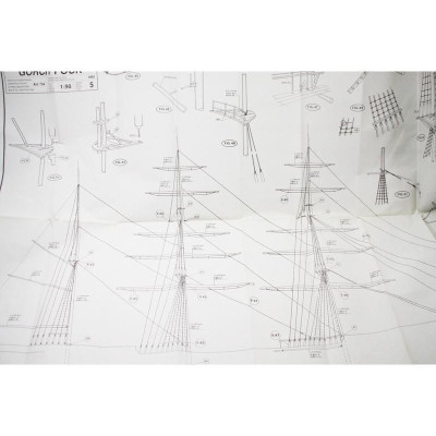 Mantua Model Gorch Fock 1:90 kit