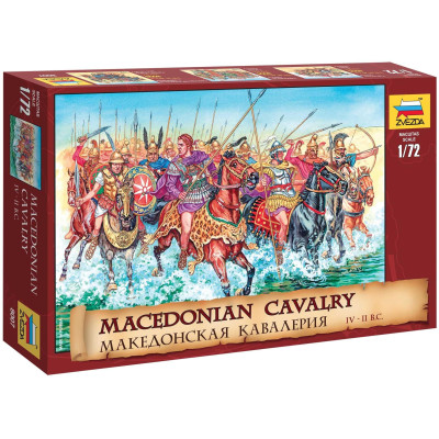Wargames (AoB) figurky 8007 - Macedonian Cavalry IV-II B. C. (1:72)