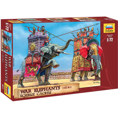 Wargames (AoB) figurky 8011 - War Elephants III-II B. C. (1:72)