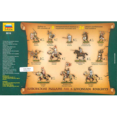 Wargames (AoB) figurky 8016 - Livonian Knights XIII-XIV A. D. (1:72)