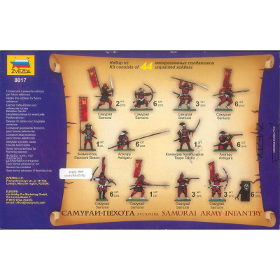 Wargames (AoB) figurky 8017 - Samuray Infantry XVI-XVII A. D. (1:72)