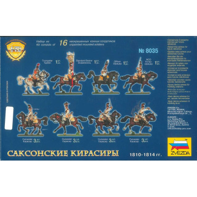 Wargames (AoB) figurky 8035 - Saxon Cuirassiers 1810-1814 (1:72)