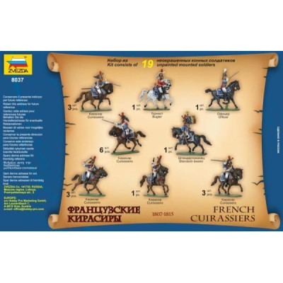 Wargames (AoB) figurky 8037 - French Cuirassiers 1807-1815 (1:72)
