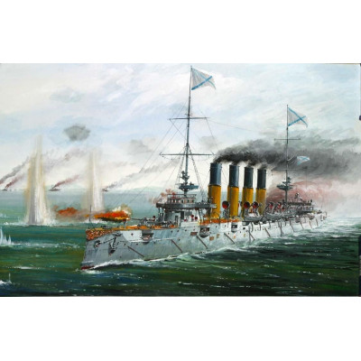 Model Kit loď 9014 - Russian Cruiser "Varyag" (1:350)