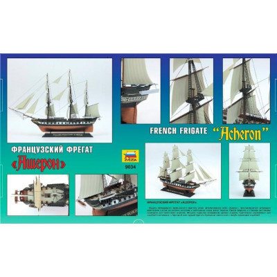 Model Kit loď 9034 - French Frigate "Acheron" (1:200)