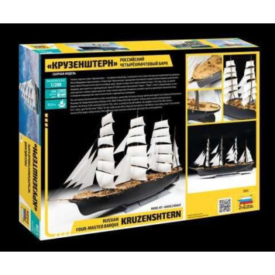 Model Kit loď 9045 - "Kruzenshtern" Sailingship (1:200)