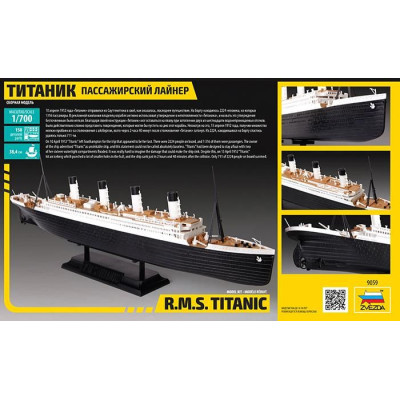 Model Kit loď 9059 - R.M.S. Titanic (1:700)