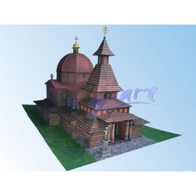 Kaplnka sv. Cyrila a Metoda na Radhošti - 2. vydanie 1:120