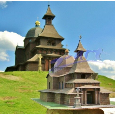 Kaplnka sv. Cyrila a Metoda na Radhošti - 2. vydanie 1:120