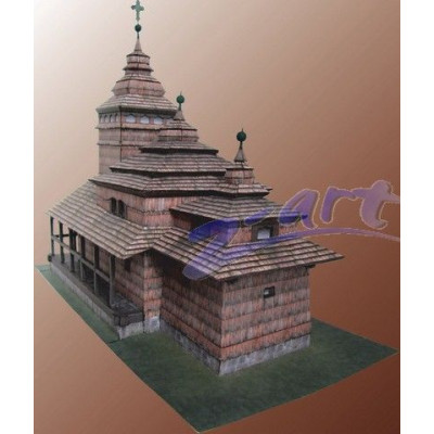 Kostol sv. Prokopa a sv. Barbory v Kunčicích pod Ondřejníkem 1:60