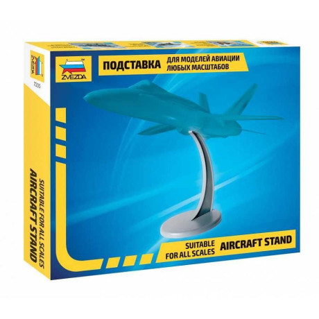 Airplane Stand 7235