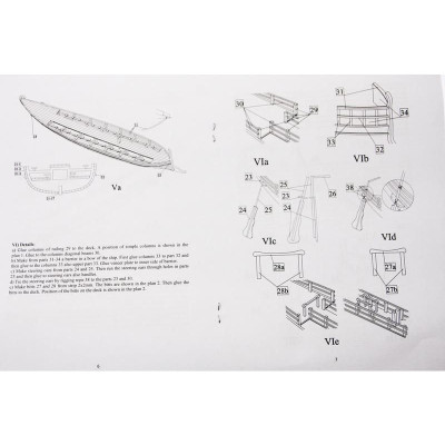 Dušek Řecká biréma 600 př.n.l. 1:72 kit