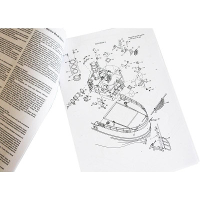 CALDERCRAFT North Light 1:32 kit