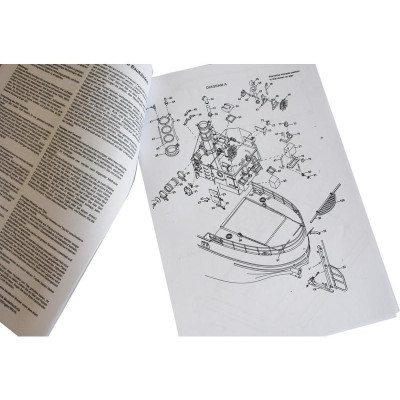 CALDERCRAFT North Light 1:32 kit