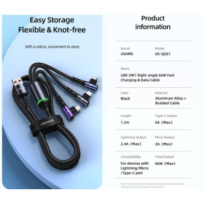 3in1 Right-angle 66W Fast Charging & Data Cable (L + C + M)
