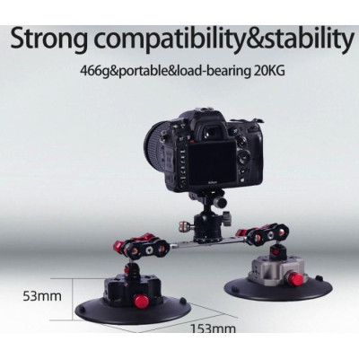 CNC Quick Release Vehicle Suction Mount (6inch) Titanium