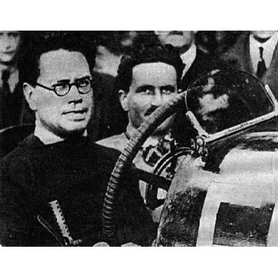 Model Kit auto 4701 - FIAT MEFISTOFELE (1:12)