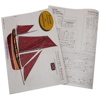 Vanguard Models Erycina 1882 1:64 kit
