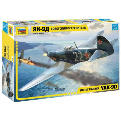Model Kit letadlo 4815 - YAK-9 Soviet fighter (1:48)