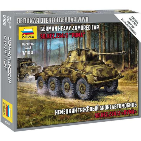 Snap Kit tank 6285 - Sd.Kfz.234 Puma (1:100)