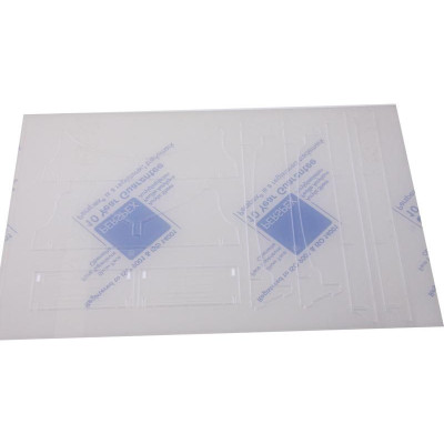 Vanguard Models HMS Sphinx 1775 1:64 kit