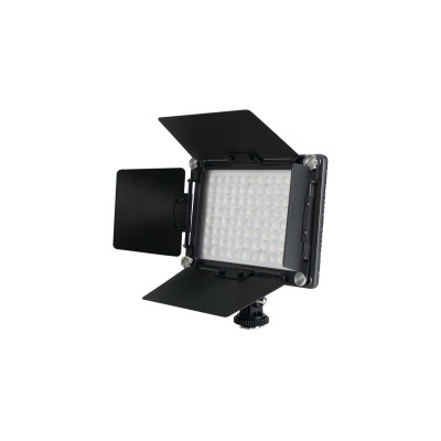 Nanlite Barndoor for Mixpad II 11C