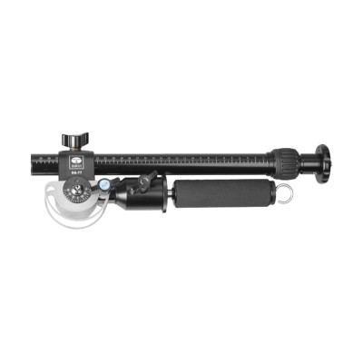 Sirui Horizontal Arm HA-77