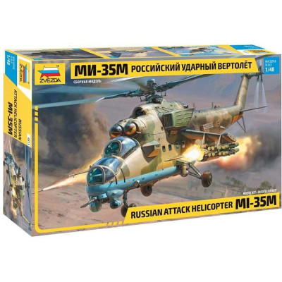 Model Kit vrtulník 4813 - MIL Mi-35 M "Hind E" (1:48)