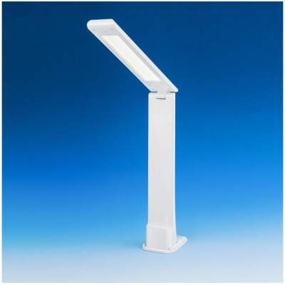 Lightcraft přenosná sklopná lampa LED